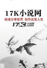 我的家成为历史收容所